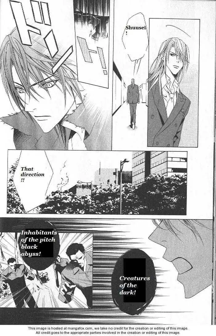 Uragiri wa Boku no Namae wo Shitteiru Chapter 6 11
